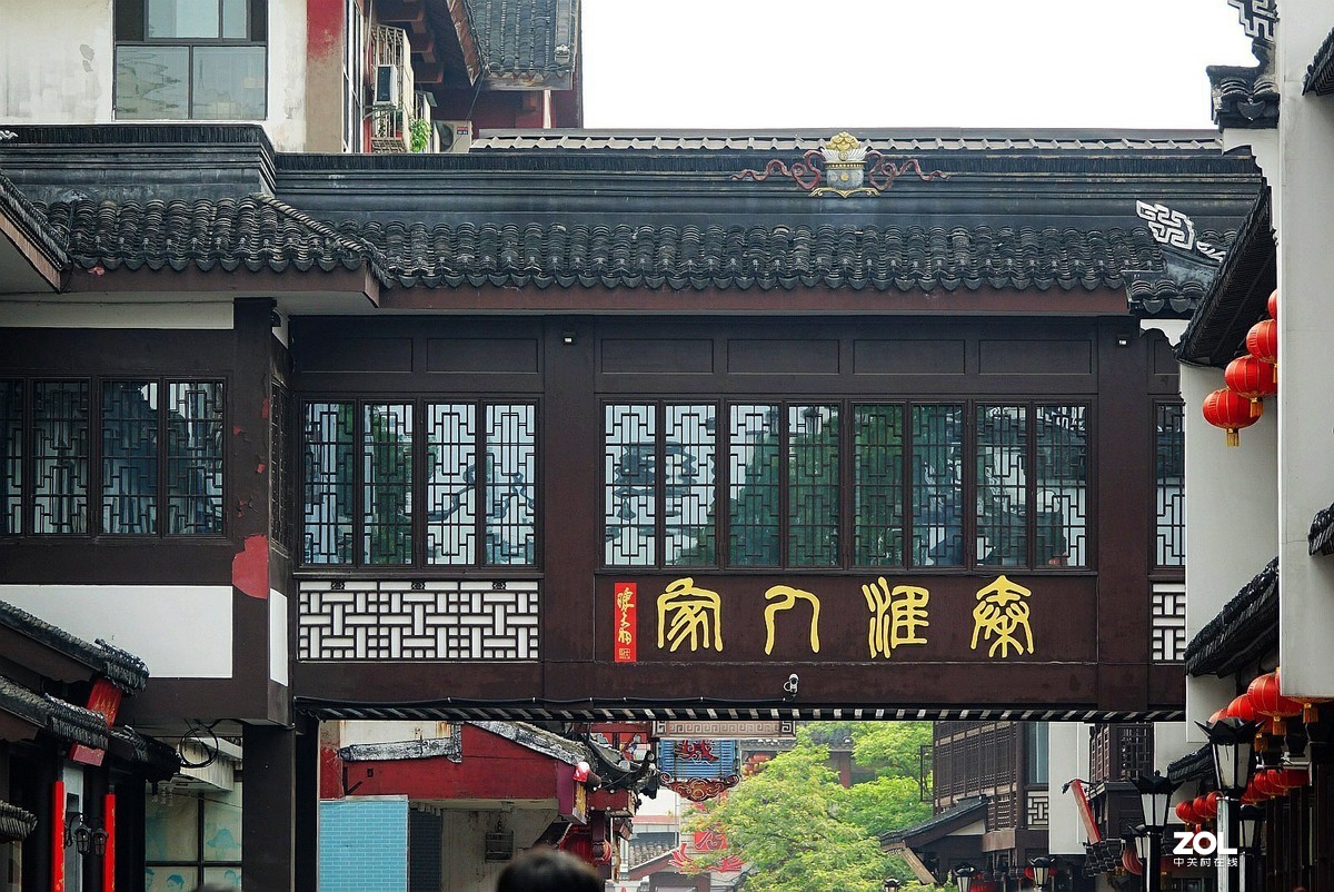 旅游--南京古秦淮《3》请假贴