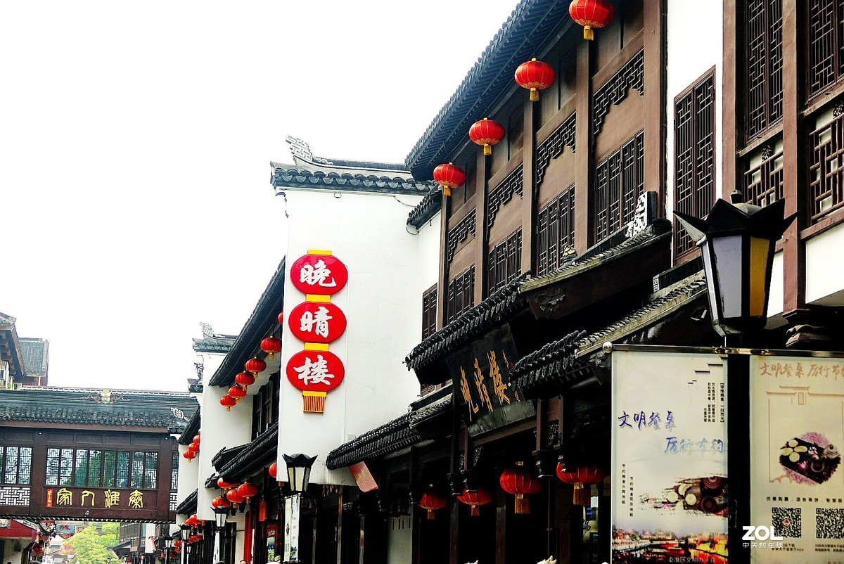 旅游--南京古秦淮《3》请假贴