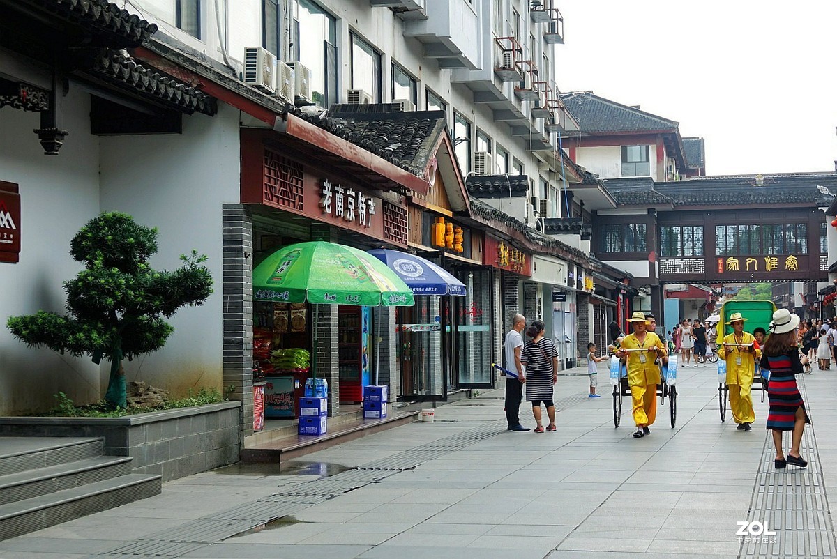 旅游--南京古秦淮《3》请假贴