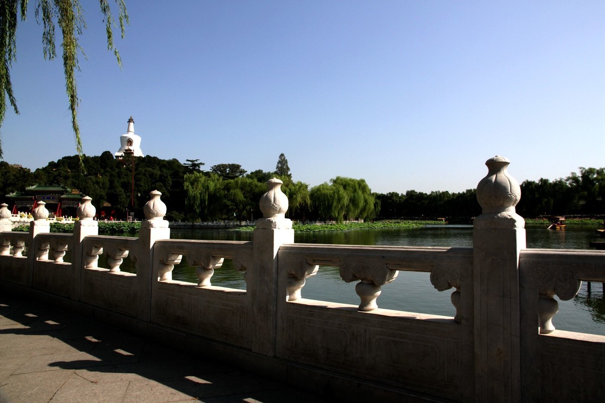 北海公园永安桥