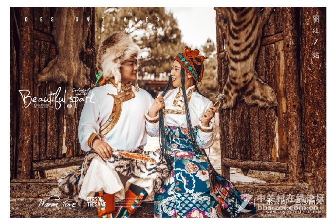 鲜活的爱情*丽江水云间芭莎丽人婚纱摄影