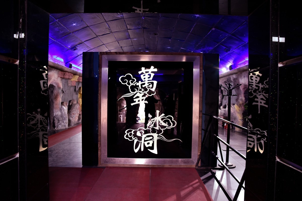 山西宁武县春景洼村