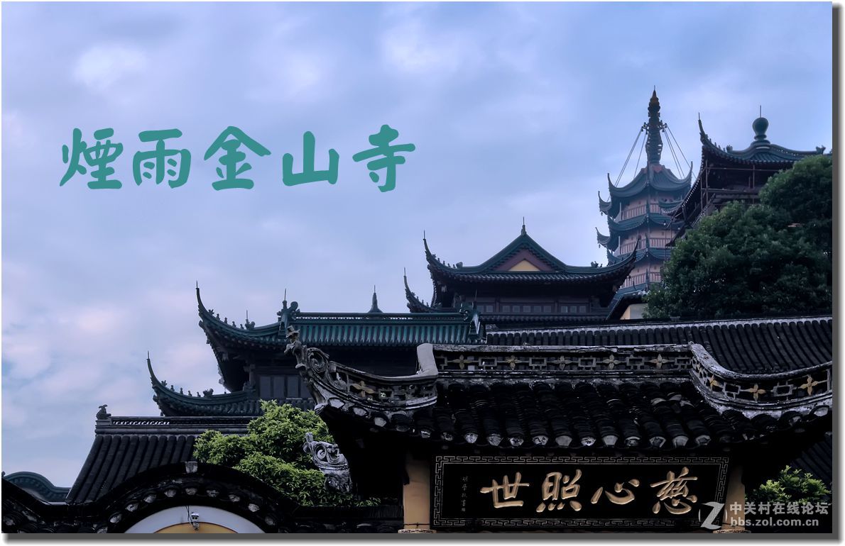 #版主坐堂#《曲靖星空(中国)2015年5月精华选编》