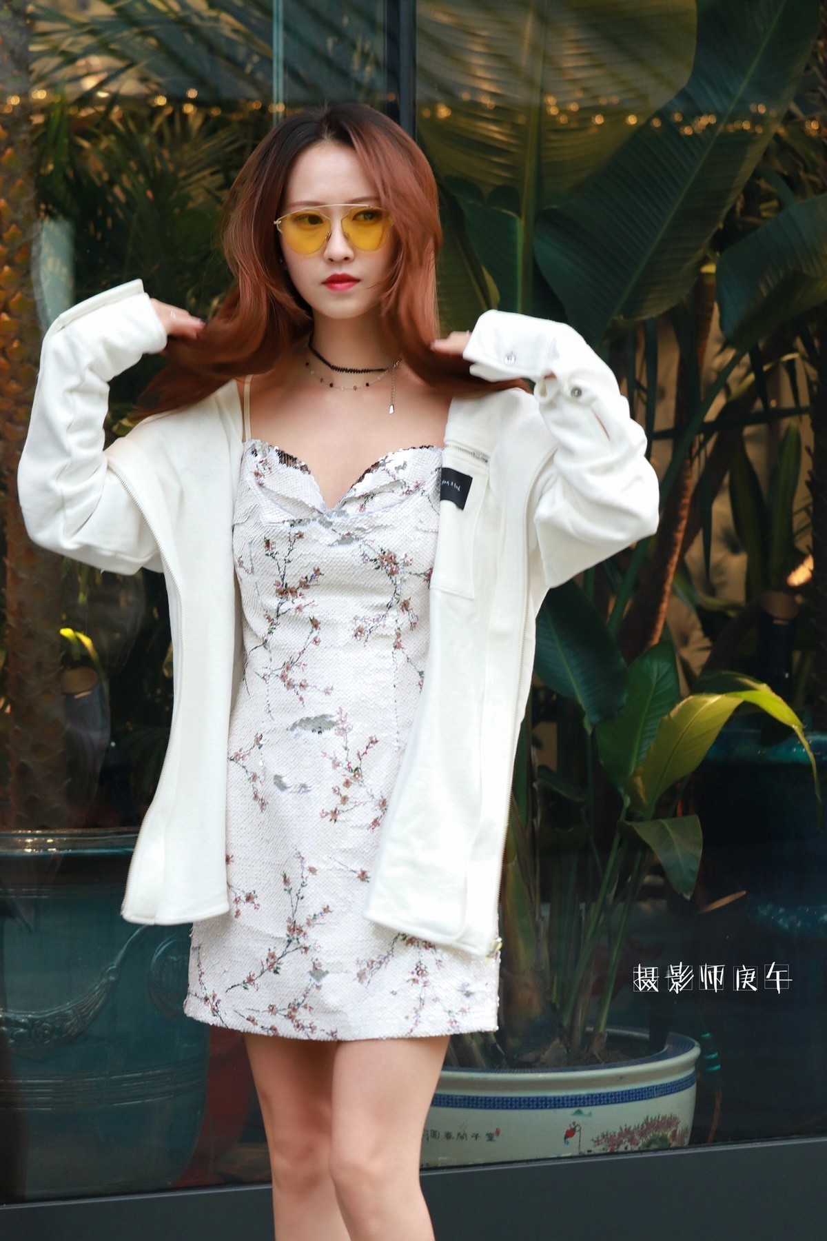 做整条街最酷的妞