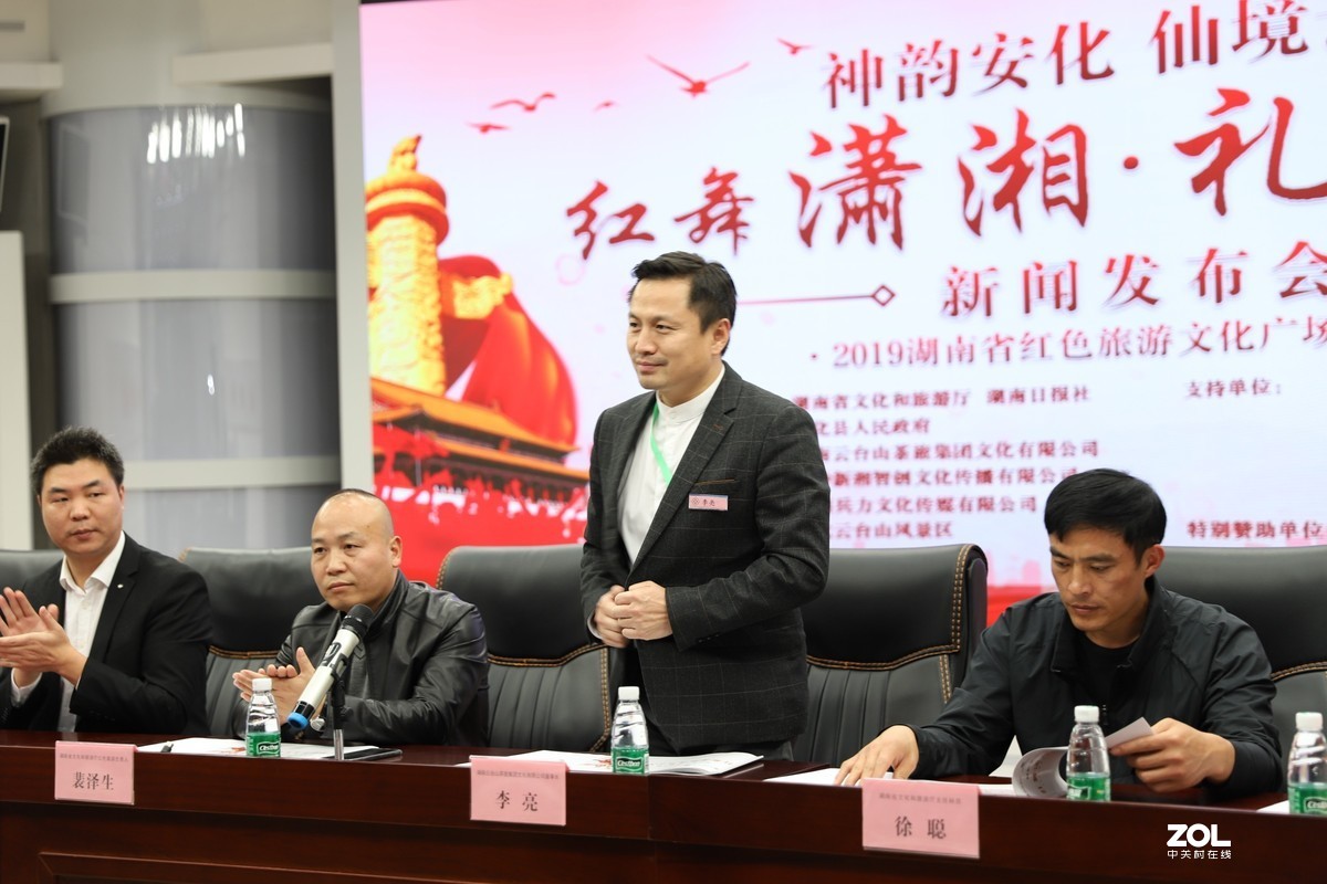 李亮_奋斗的人生才会更精彩