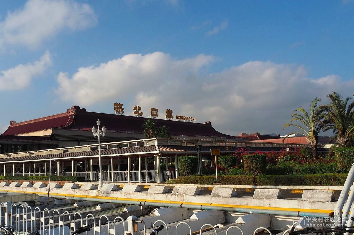 珠海——拱北口岸掠影