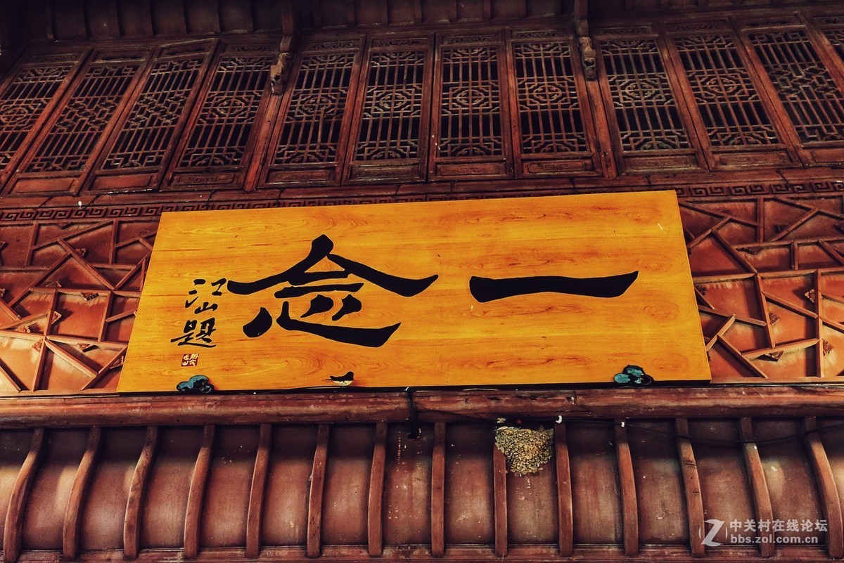 #行摄皖南#人文