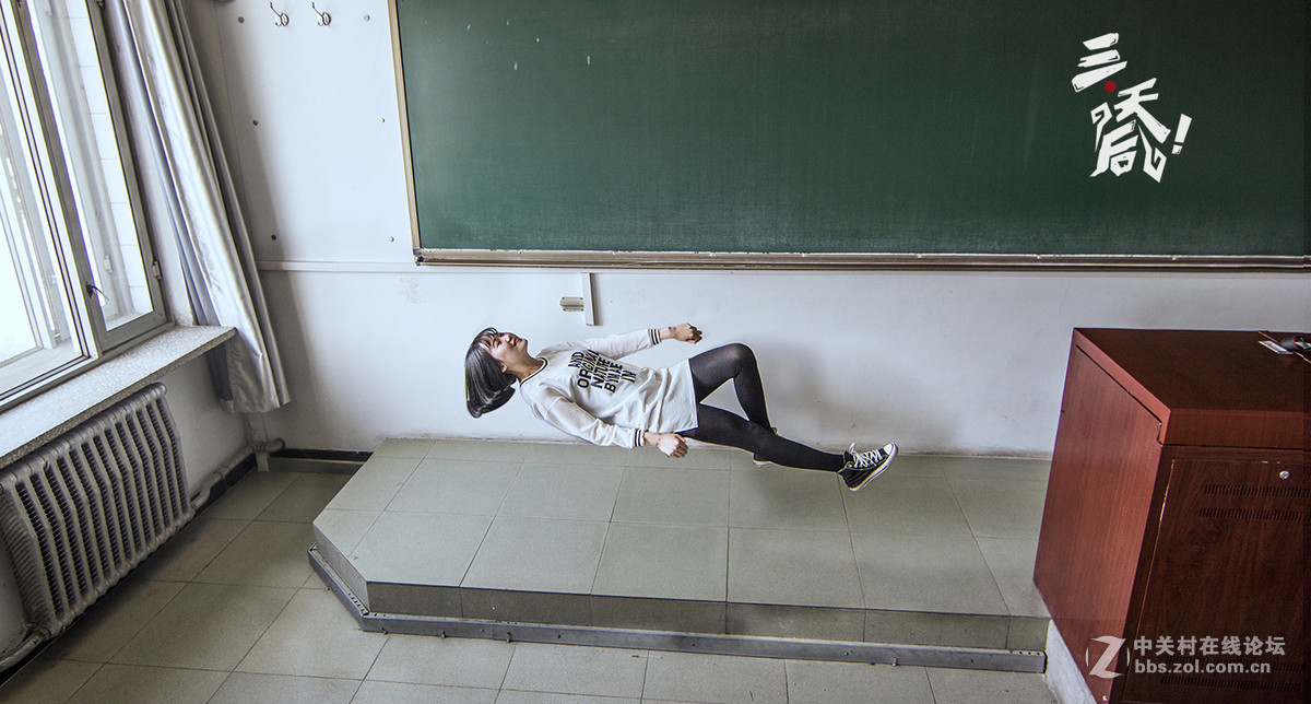 #2015MissChinajoy摄影大赛#+让我一次悬个够