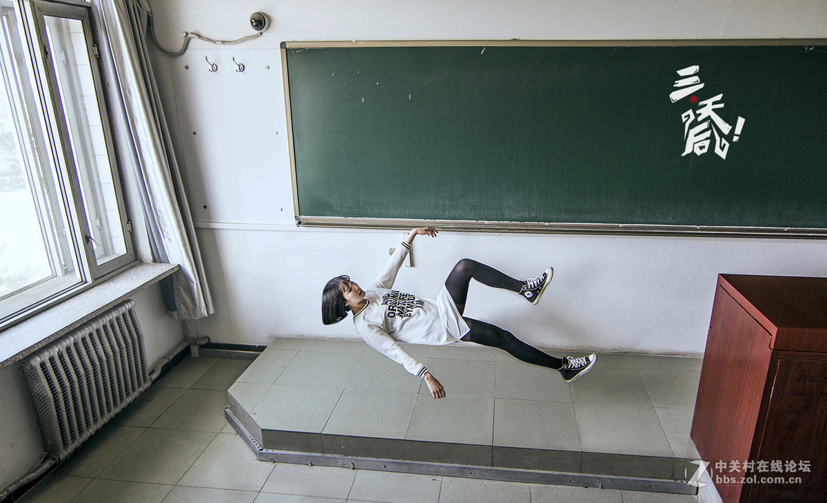 #2015MissChinajoy摄影大赛#+让我一次悬个够