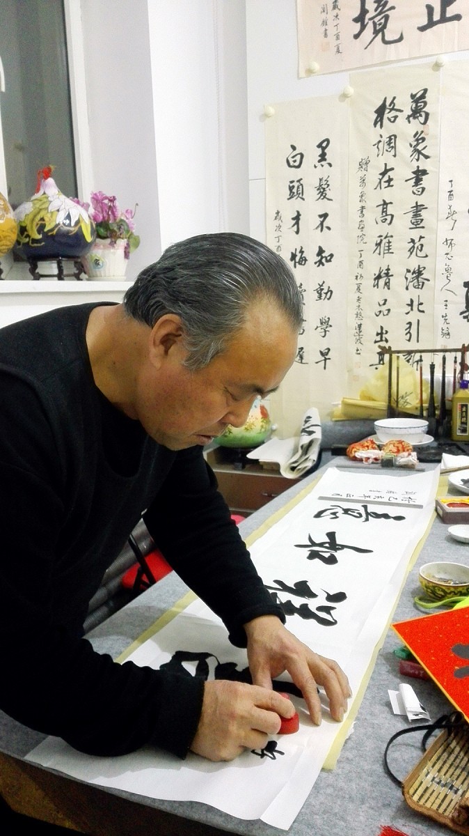 关铨老师书法作品《诗韵书香》欣赏