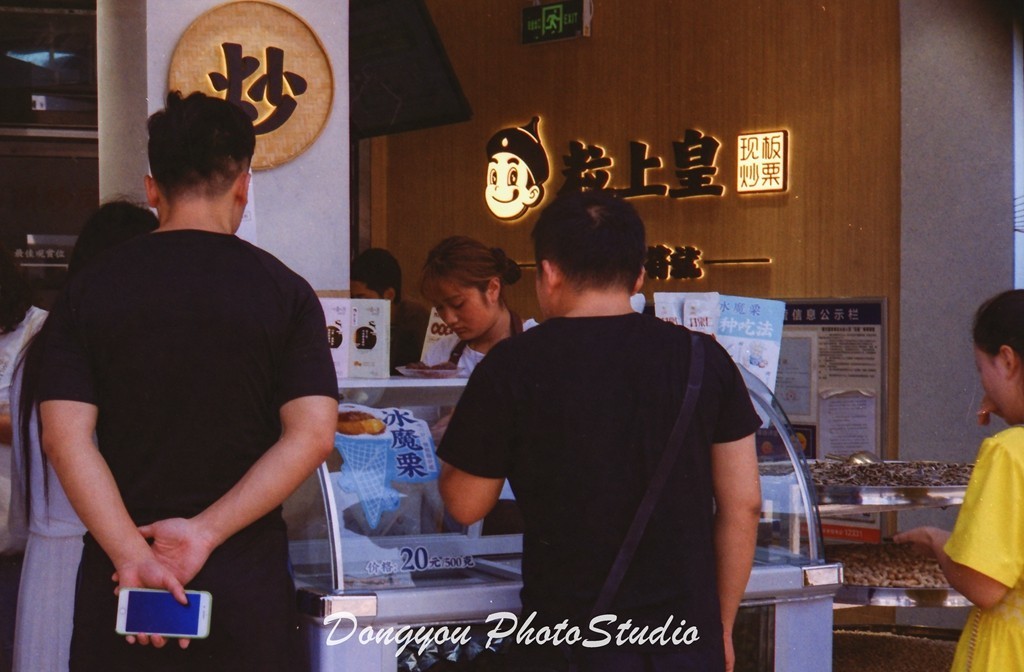 不务正业--回归旁轴，再玩胶卷