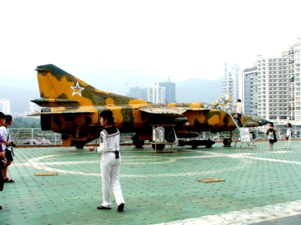 深圳明思克航空母舰