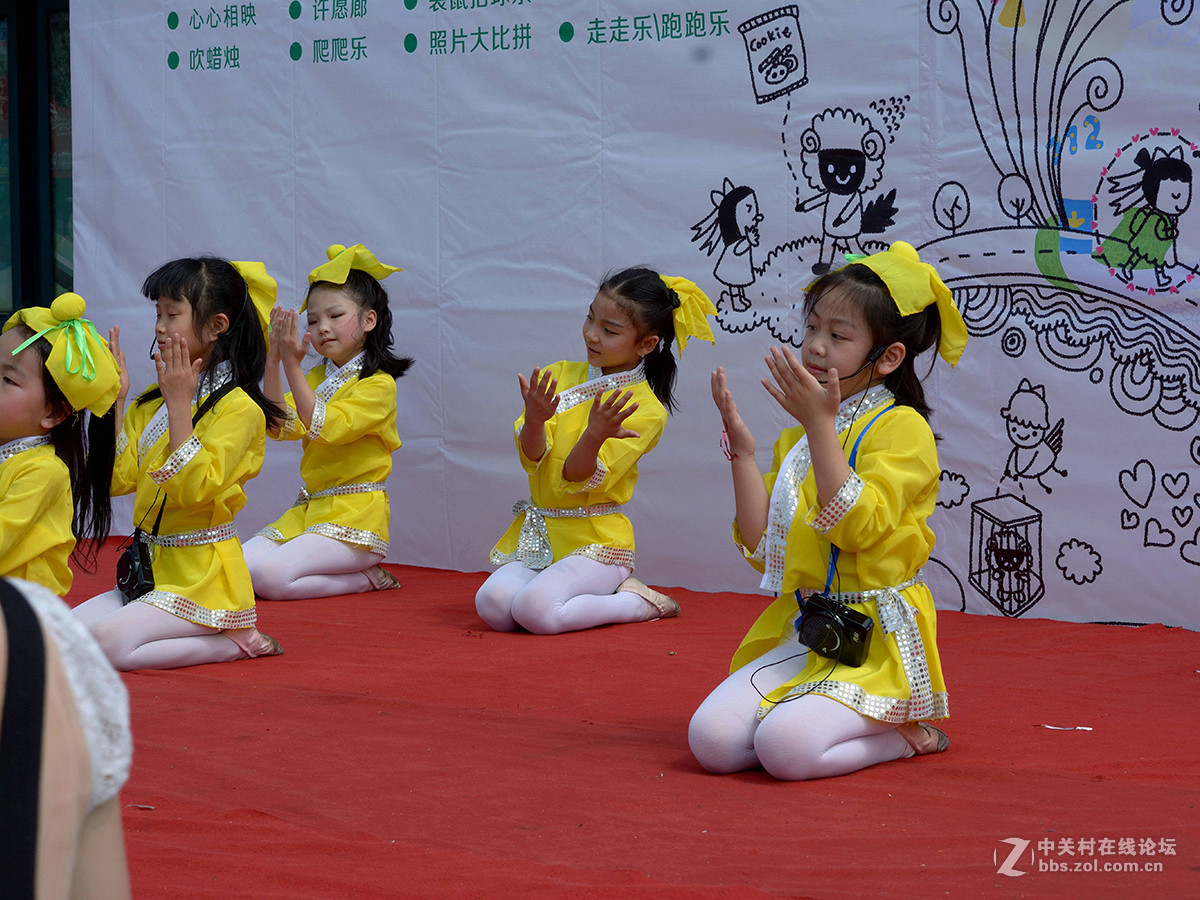 小区儿童节舞台表演