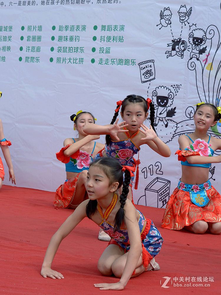 小区儿童节舞台表演