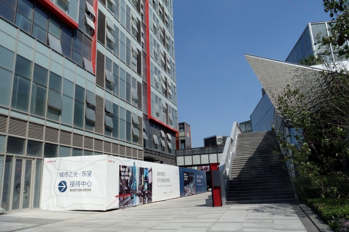 2019-08-25 一南一北看了两个售楼处