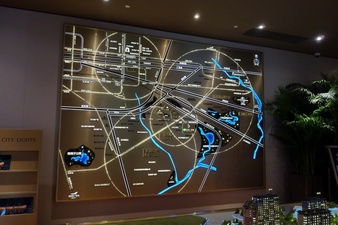 2019-08-25 一南一北看了两个售楼处