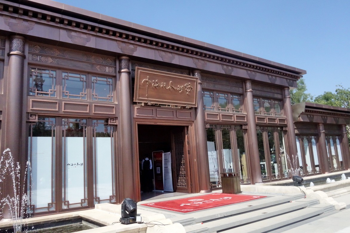 2019-08-25 一南一北看了两个售楼处