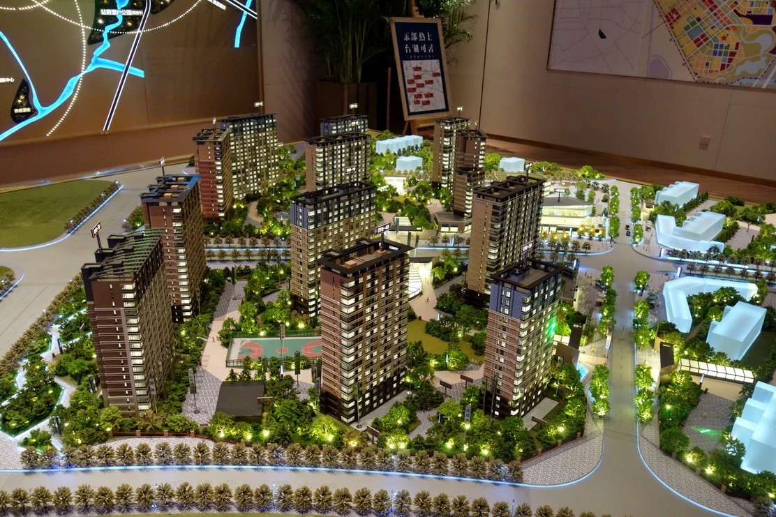 2019-08-25 一南一北看了两个售楼处