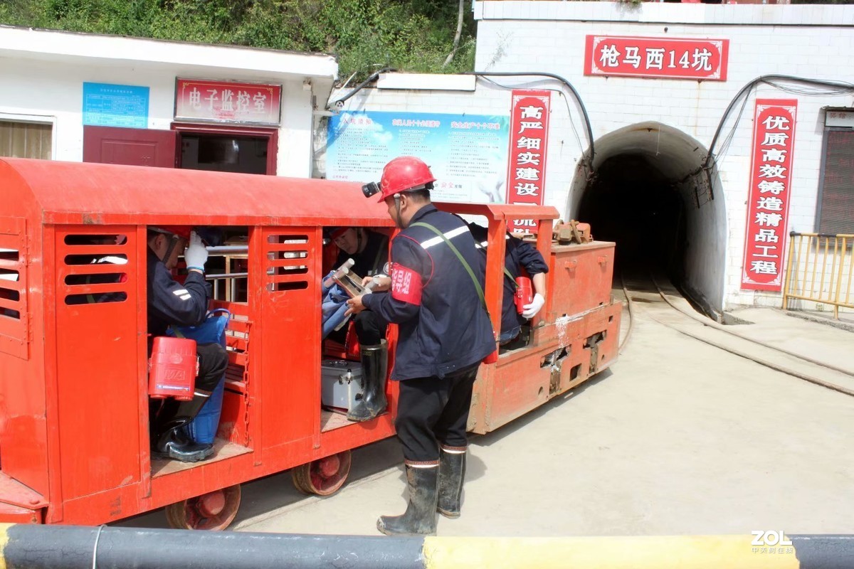 2019矿山 中毒窒息演练