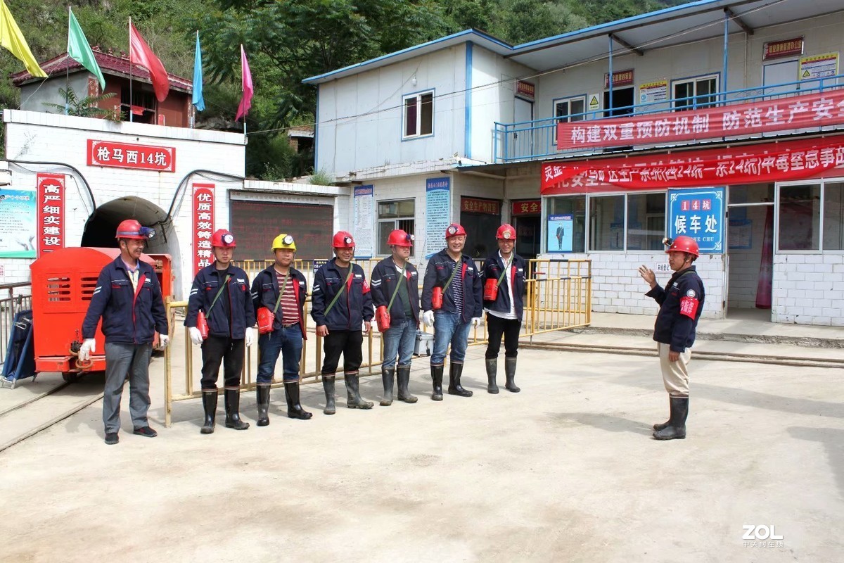 2019矿山 中毒窒息演练