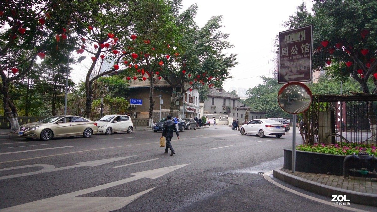 重慶最美街道中山四路