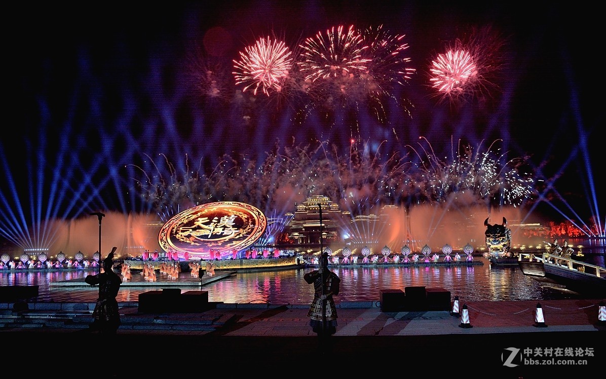 兴汉胜境、天汉传奇