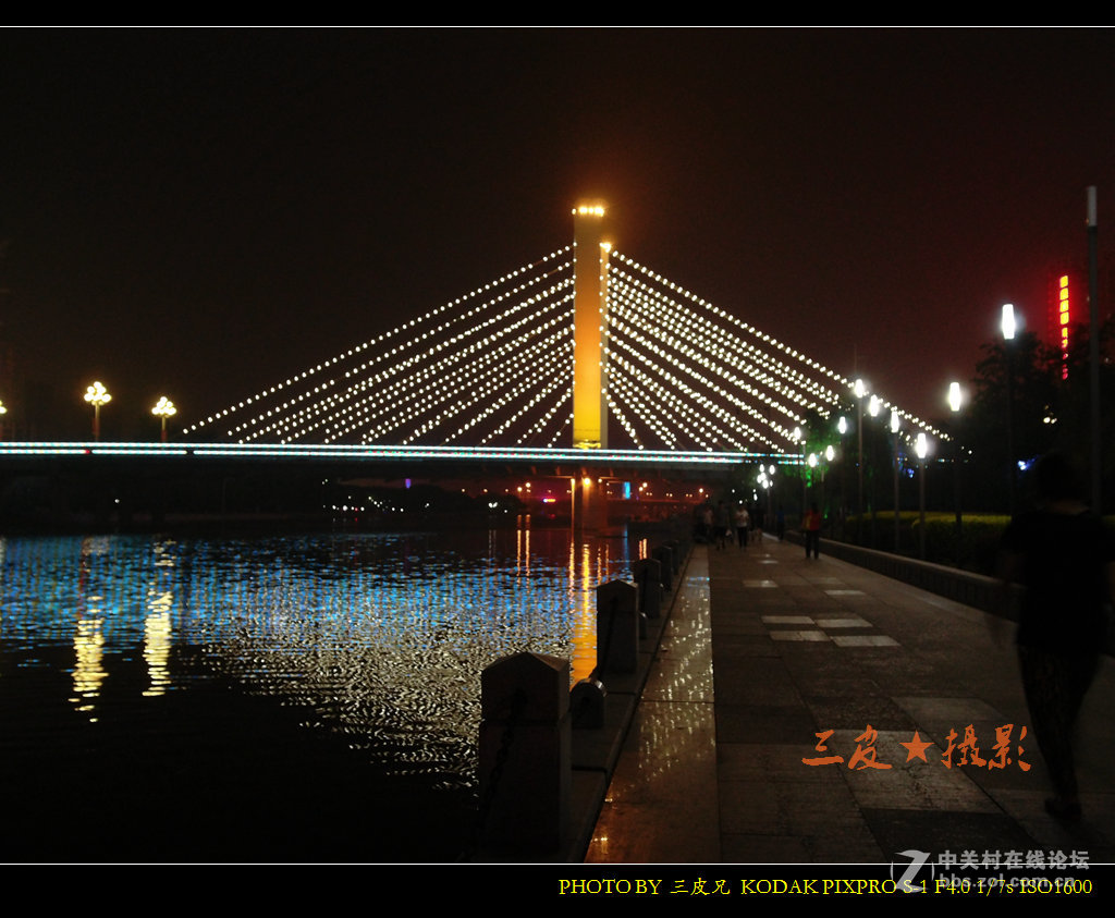 新机到手试机照---风景（含夜景）