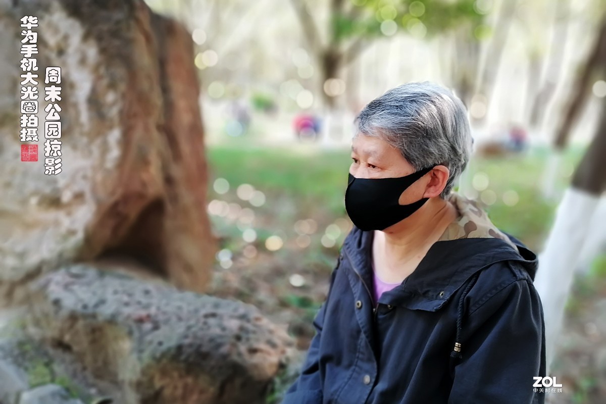 试用华为ART-AL00x拍照