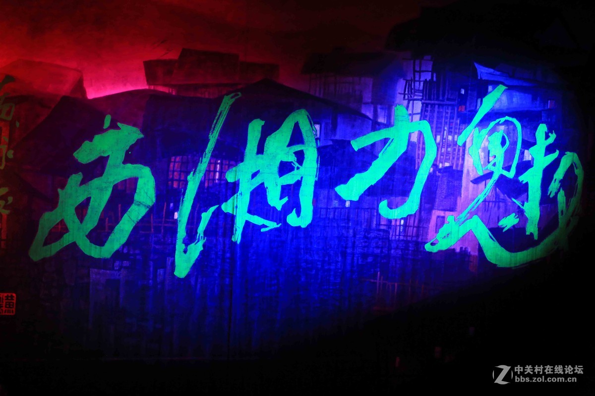 魅力湘西