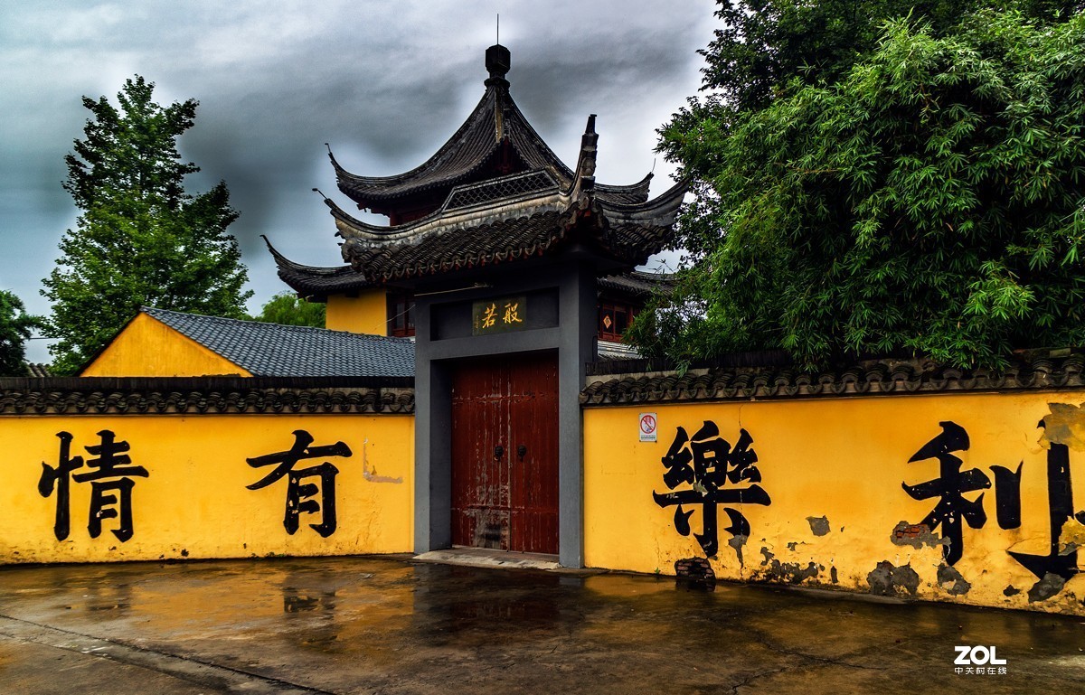 雨后洪福寺