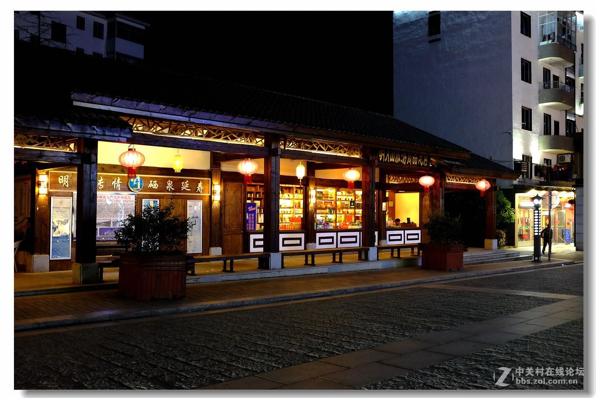 X100T试拍夜景。