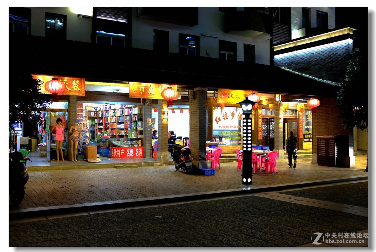 X100T试拍夜景。