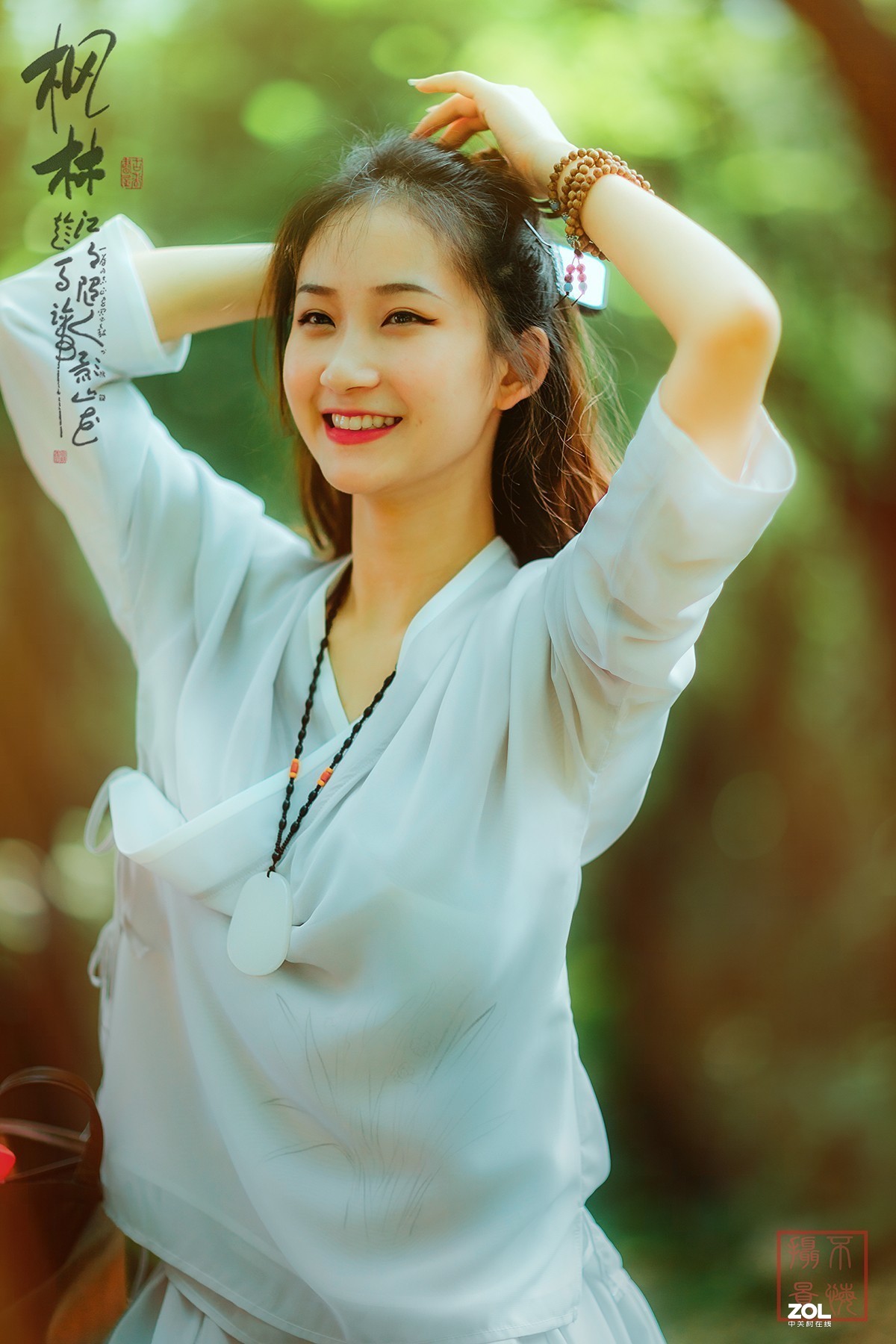 摄影群拍