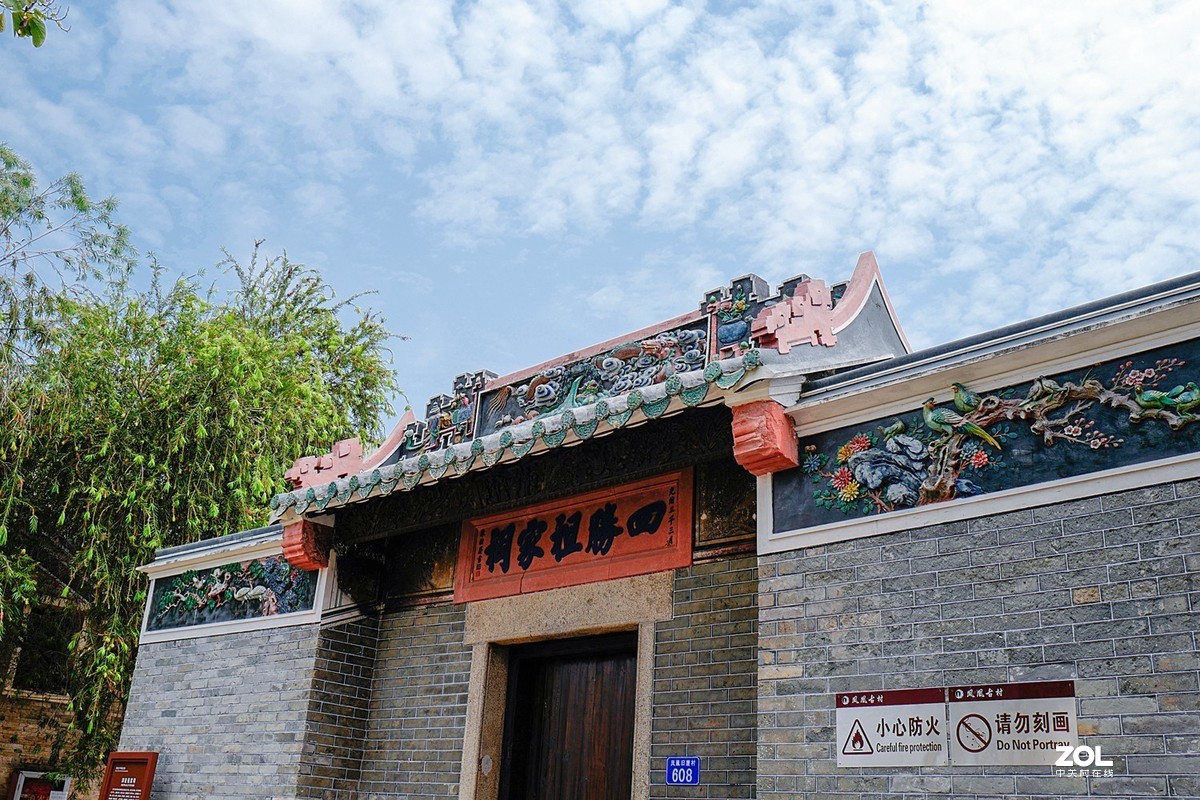 深圳凤凰古村(1)-中关村在线摄影论坛