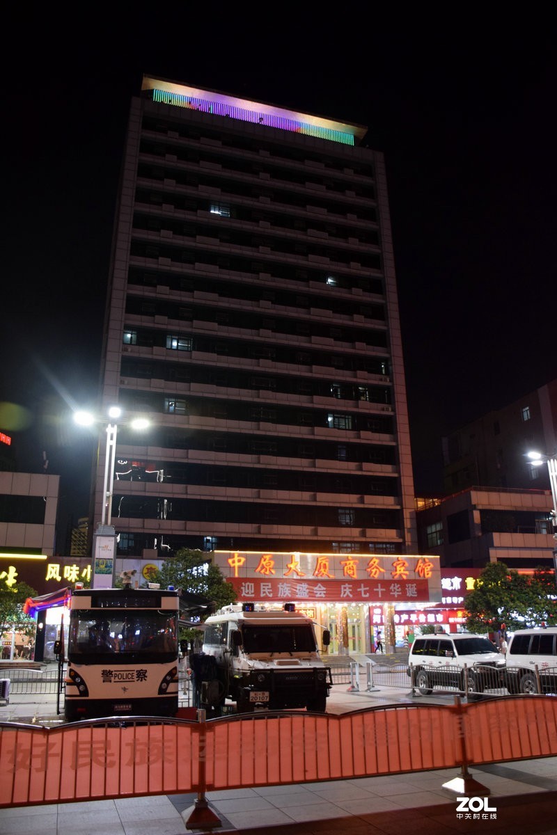 2019夏 京津鲁豫之旅（23）夜色下的郑州站