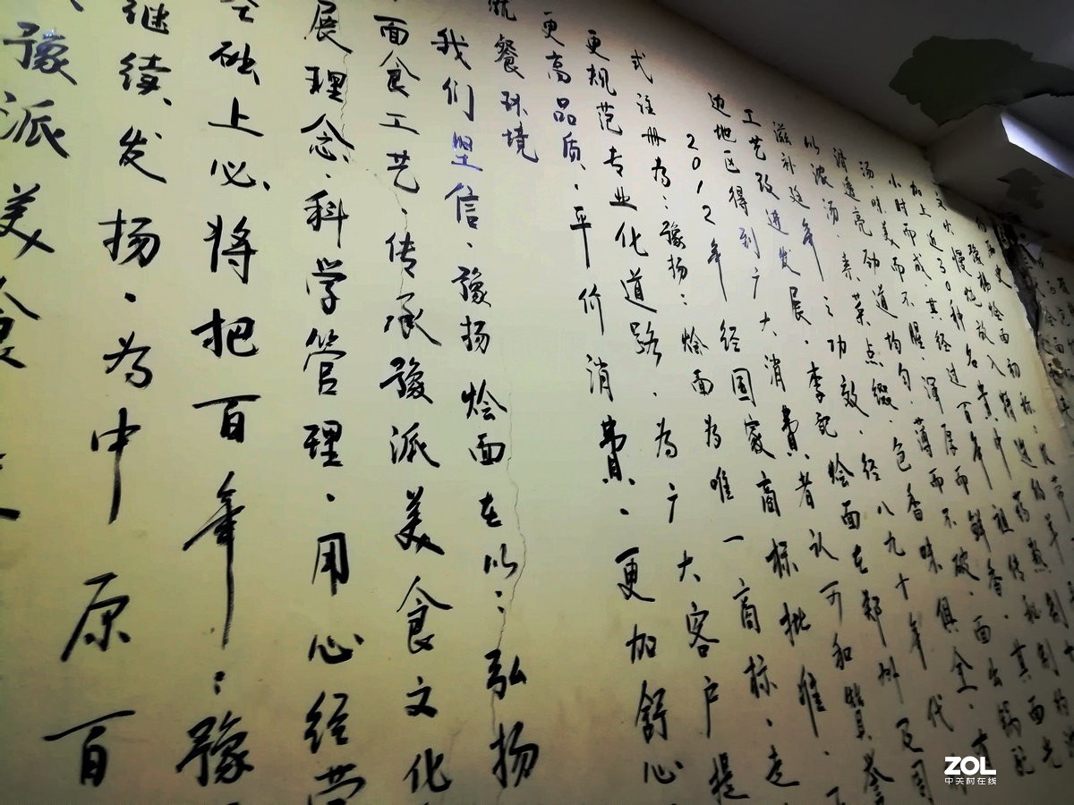 2019夏 京津鲁豫之旅（23）夜色下的郑州站