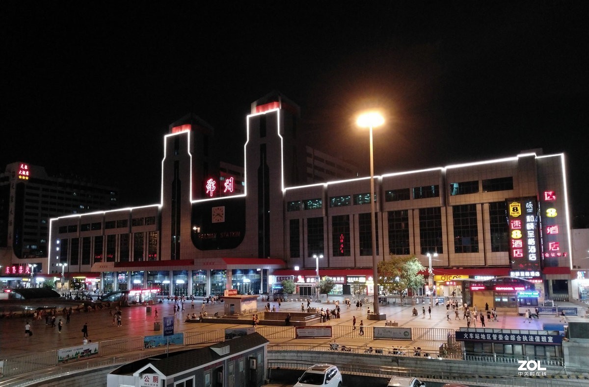 2019夏 京津鲁豫之旅（23）夜色下的郑州站