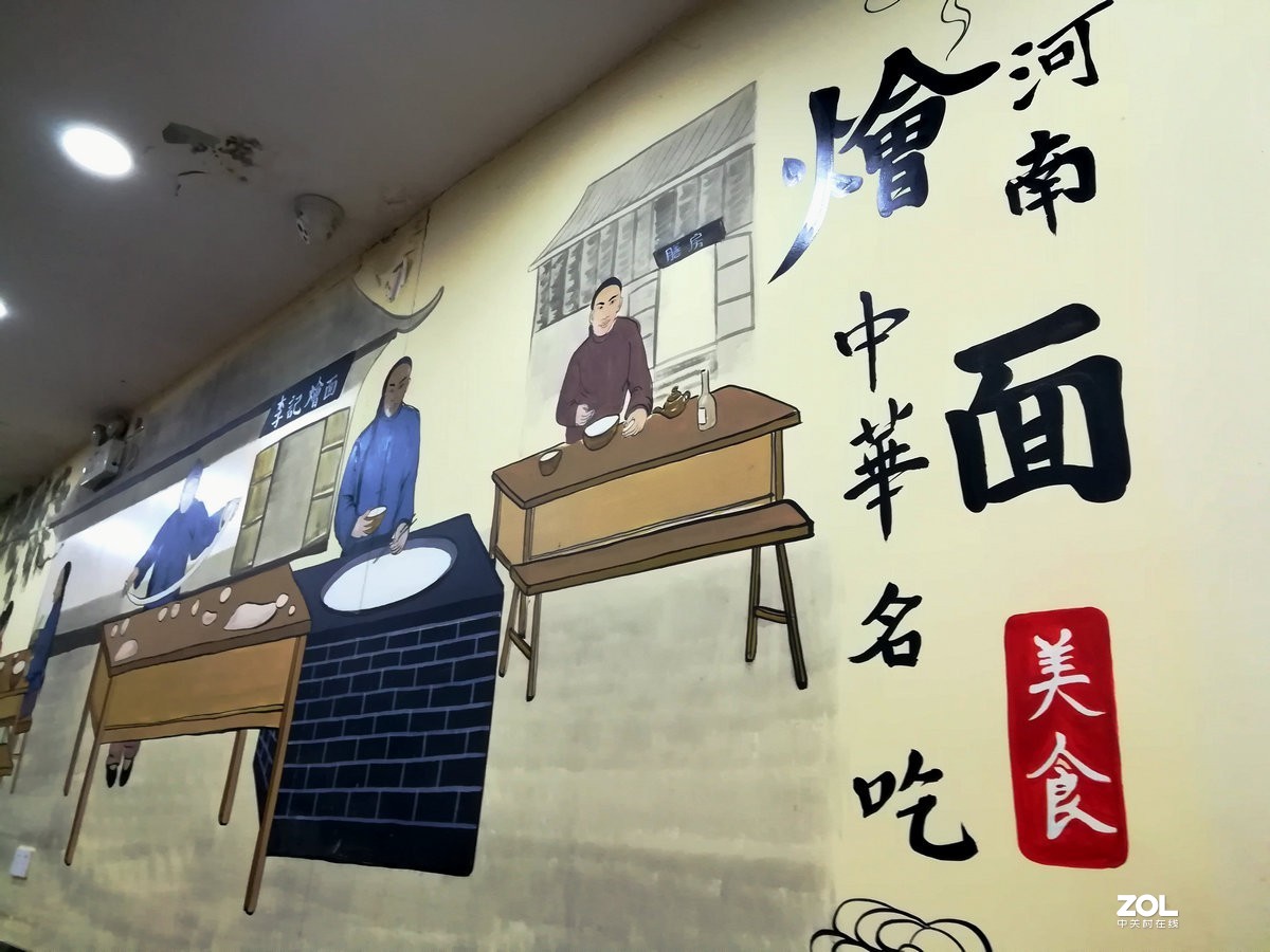 2019夏 京津鲁豫之旅（23）夜色下的郑州站