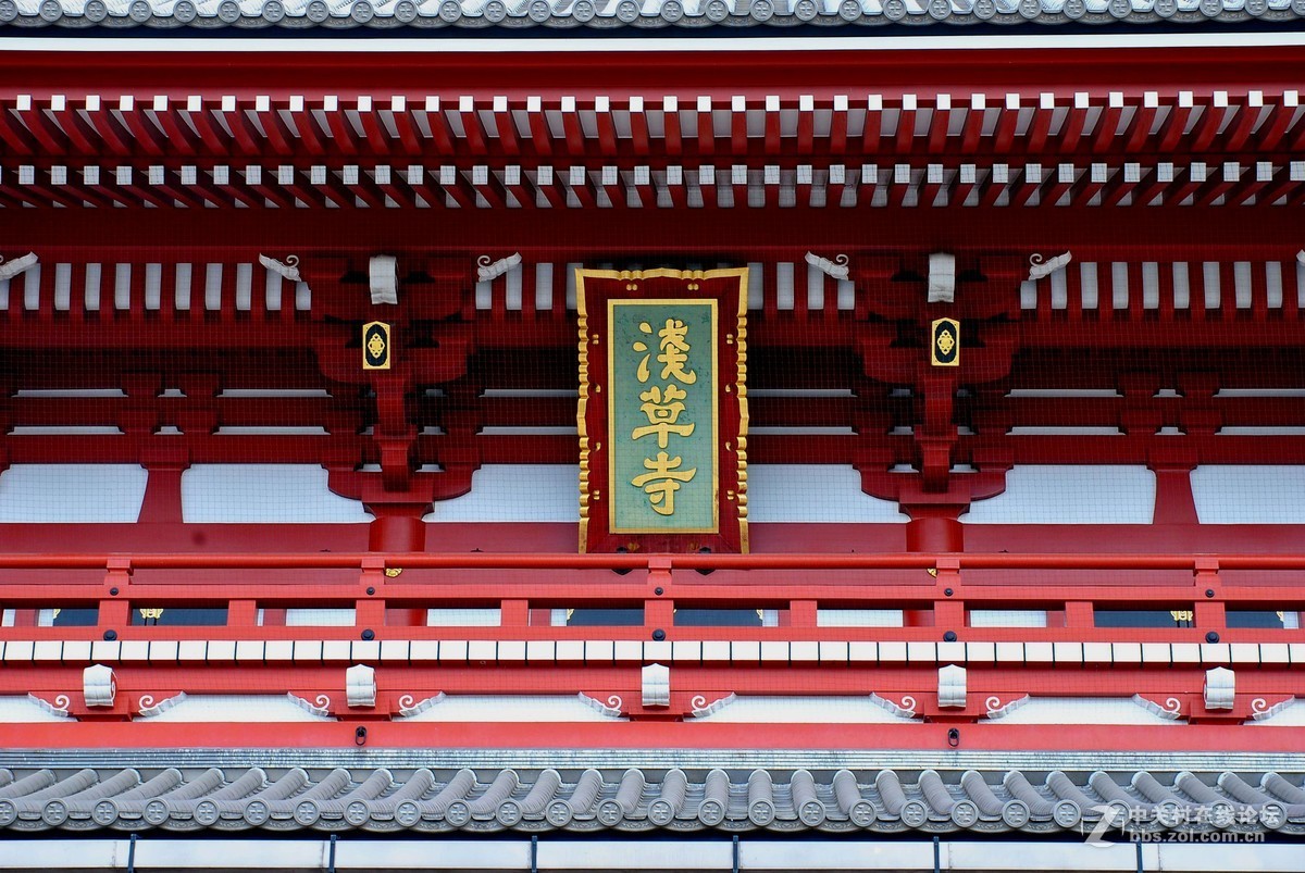 浅草寺