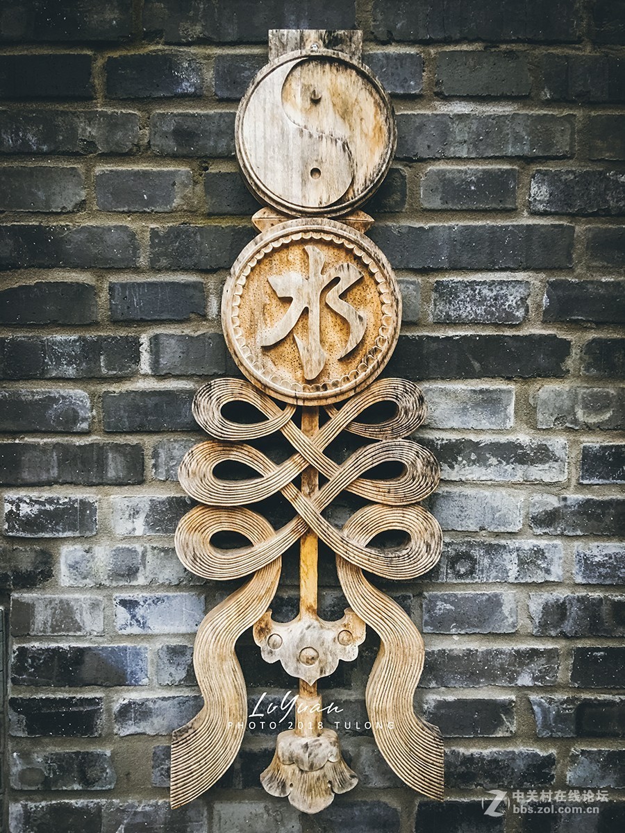 【图龙摄影】～用手机发现身边的美～第95集