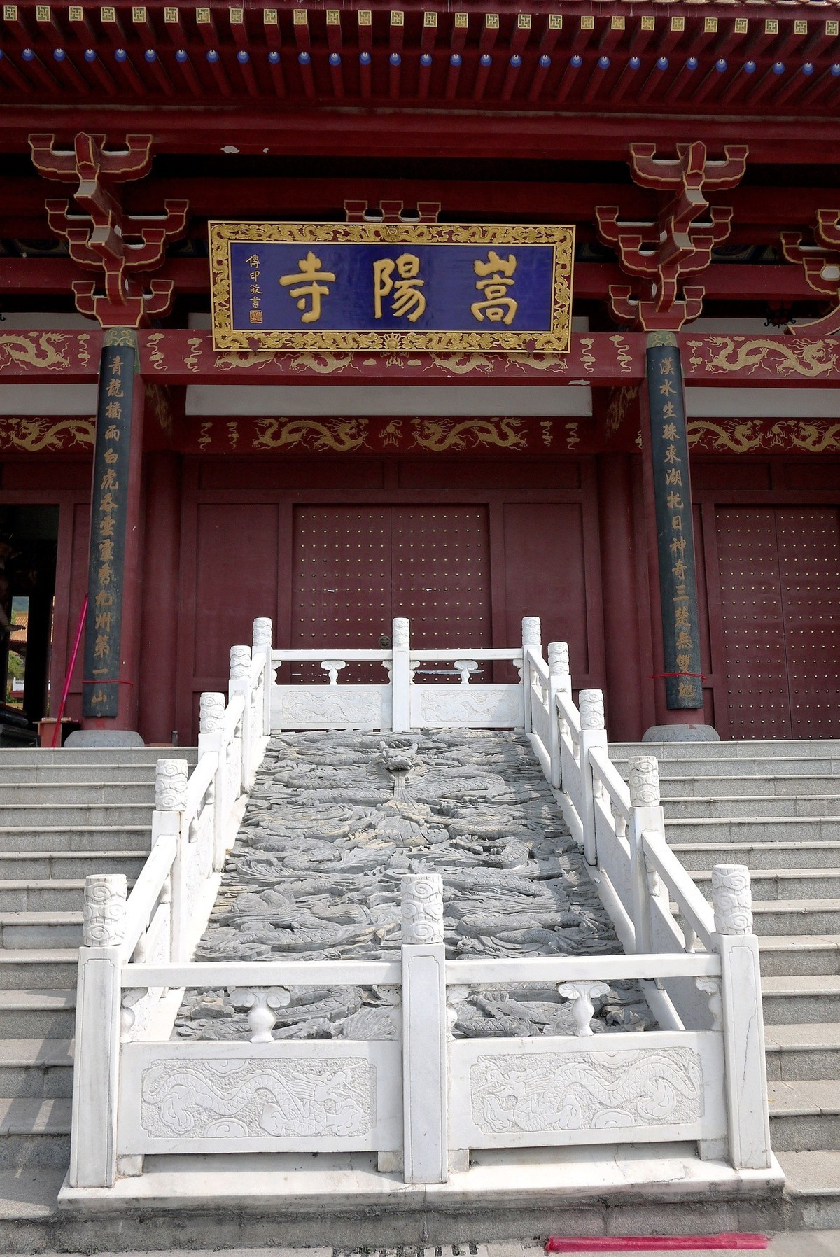 武汉印象----索河镇嵩阳寺纪实！。。。。