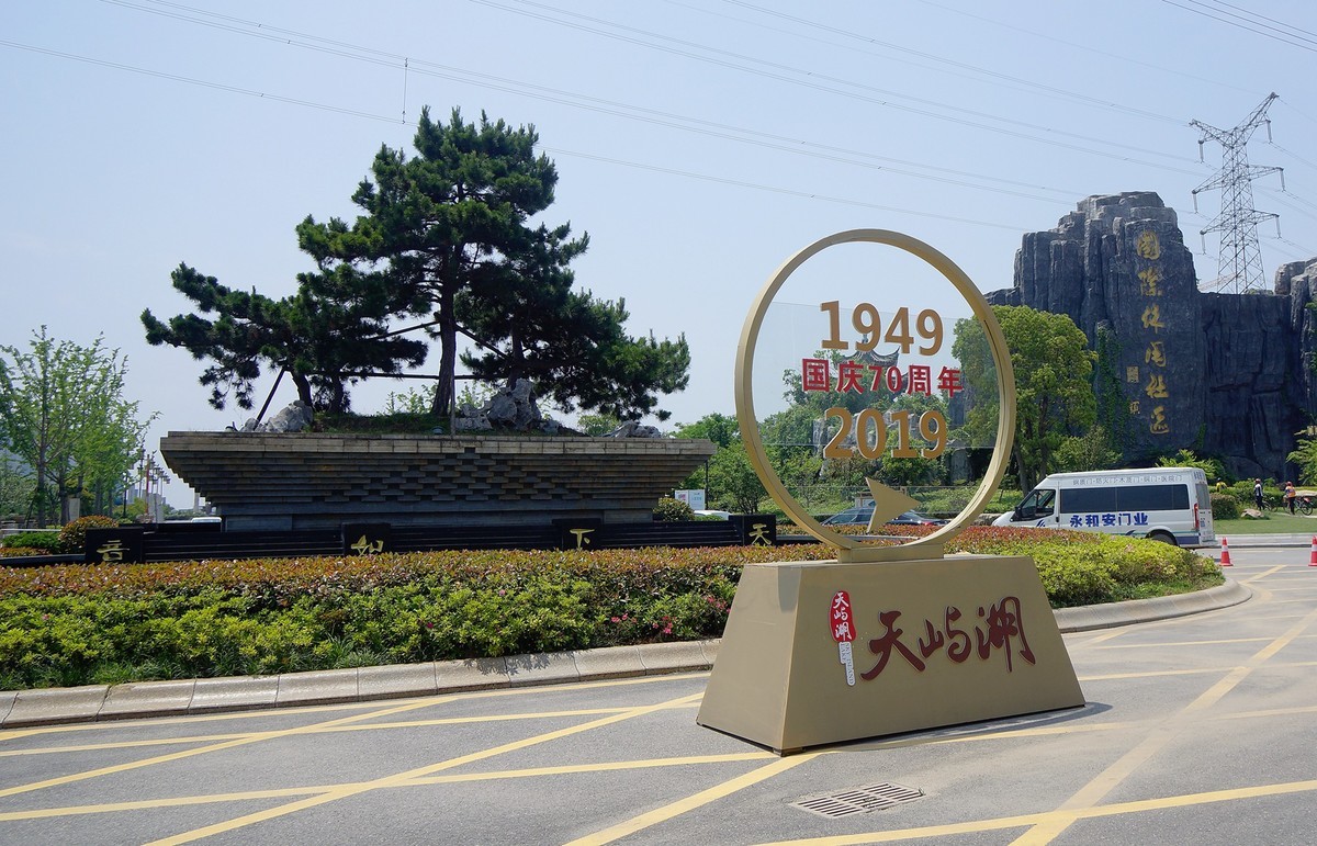 武汉印象---马口天屿湖随拍！