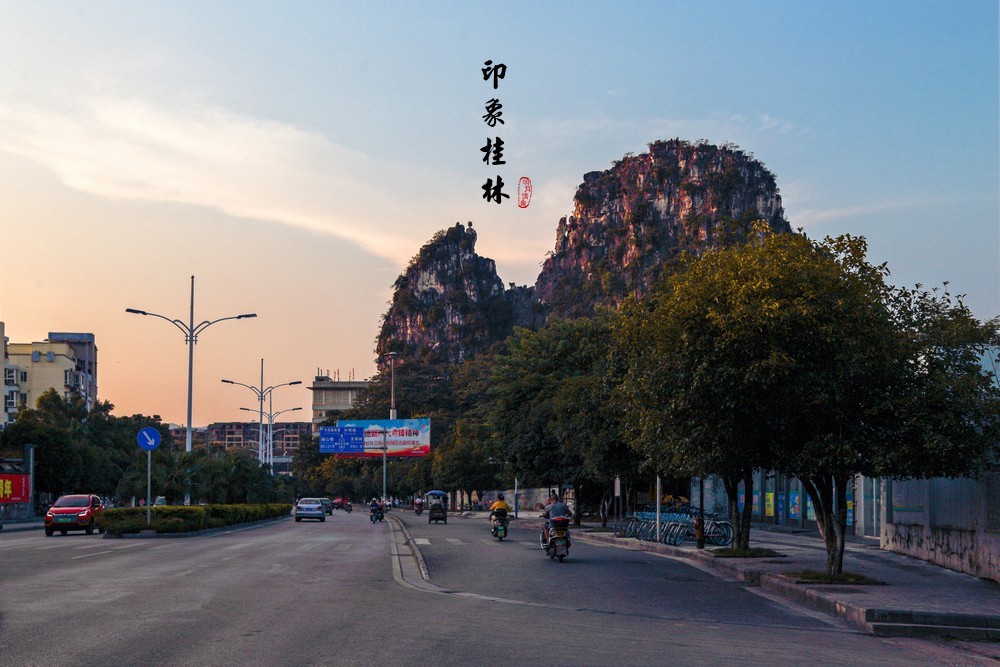 印象桂林