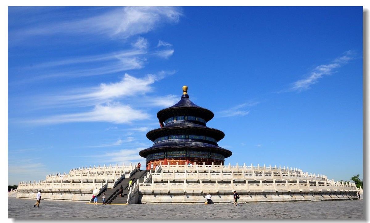 天坛公园北京蓝