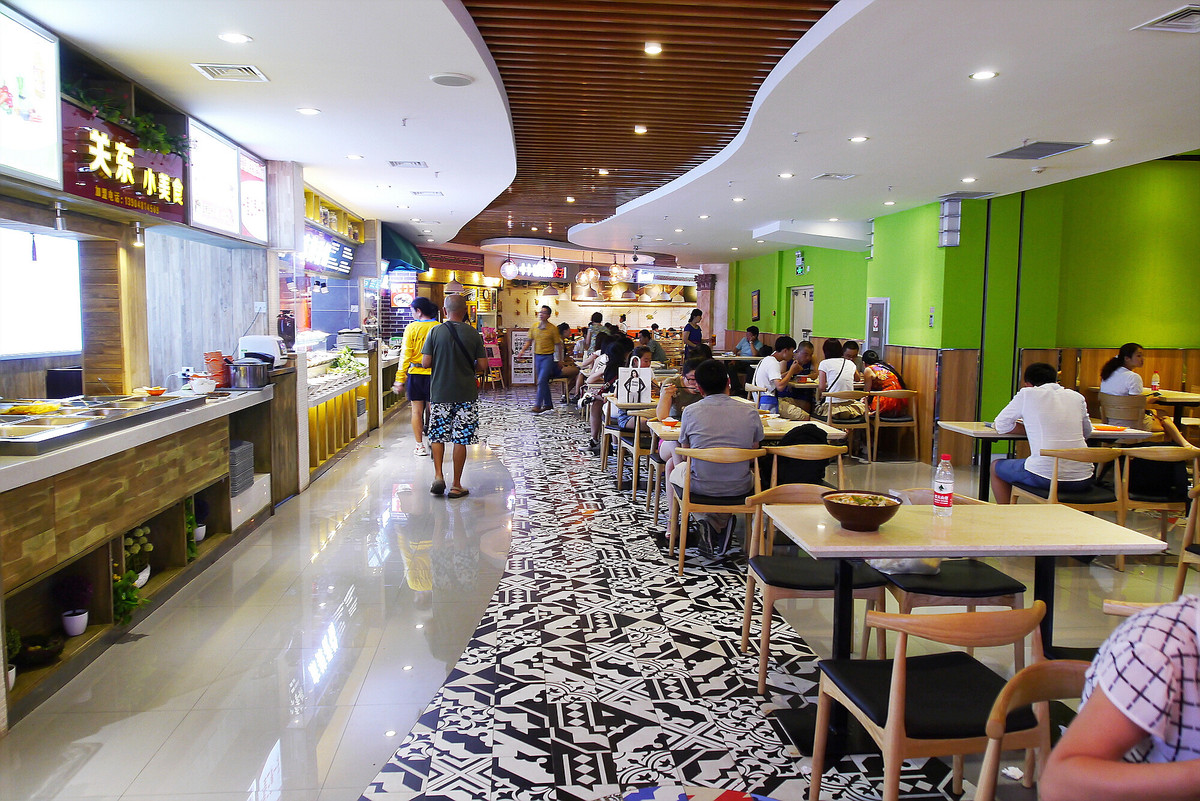 哈尔滨地下美食城