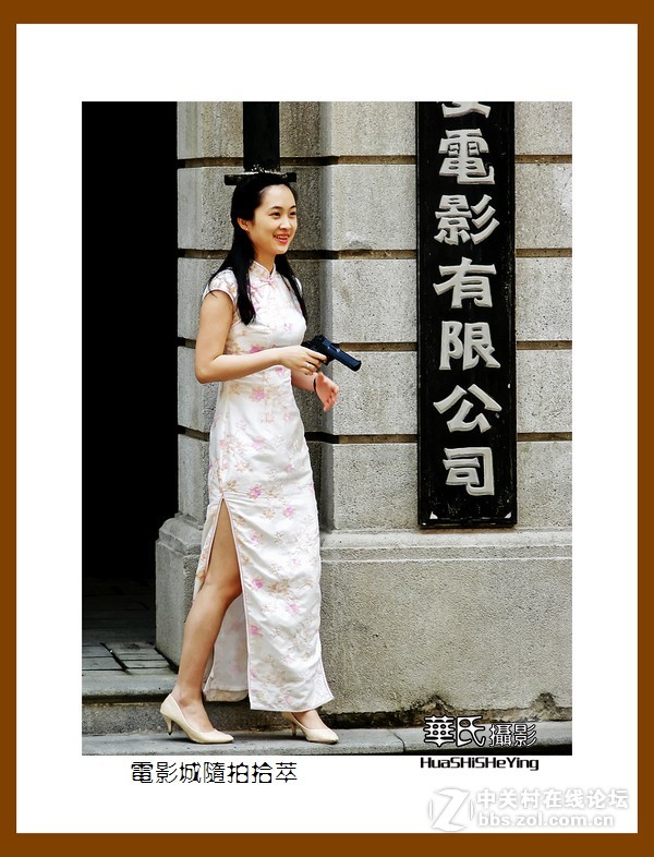 海南岛旅游——电影城随拍拾萃（海南岛海口市冯小刚电影公社）