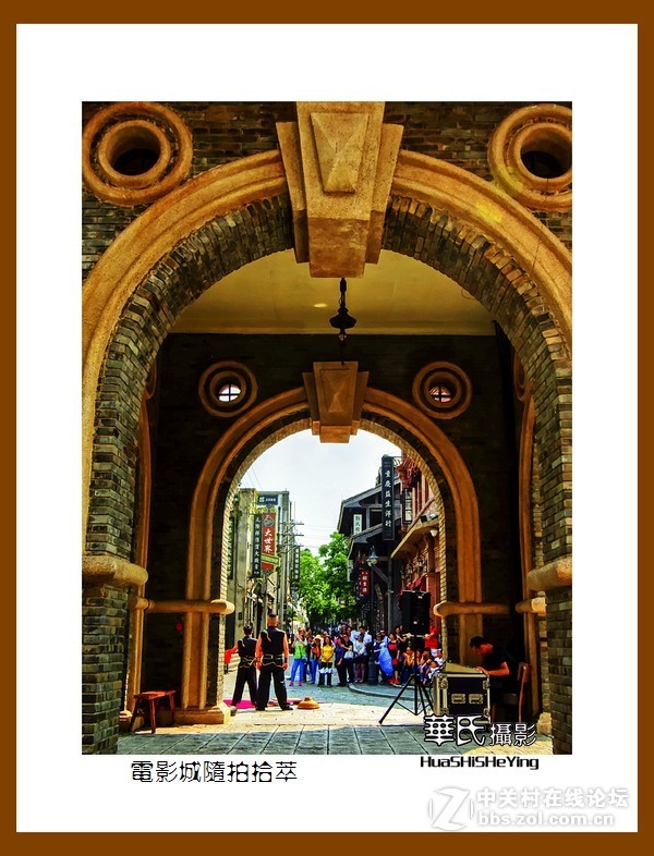 海南岛旅游——电影城随拍拾萃（海南岛海口市冯小刚电影公社）