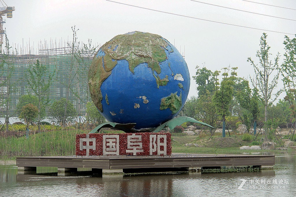 芦桥沟湿地公园