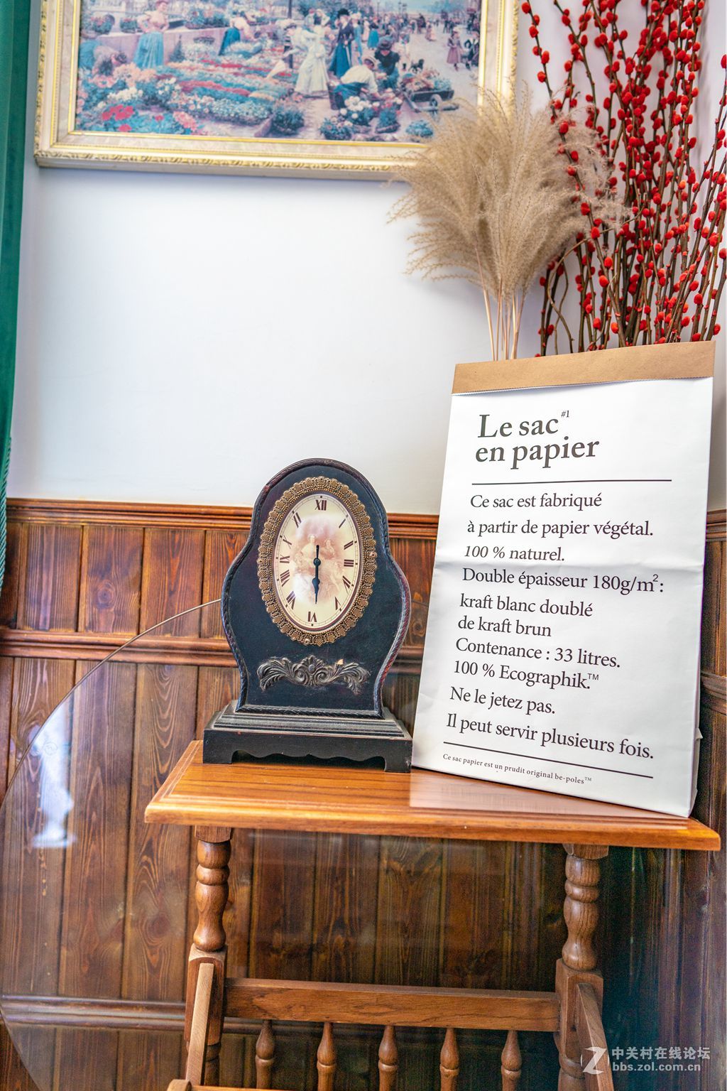 芬兰，挪威驻青领事馆旧址（1）