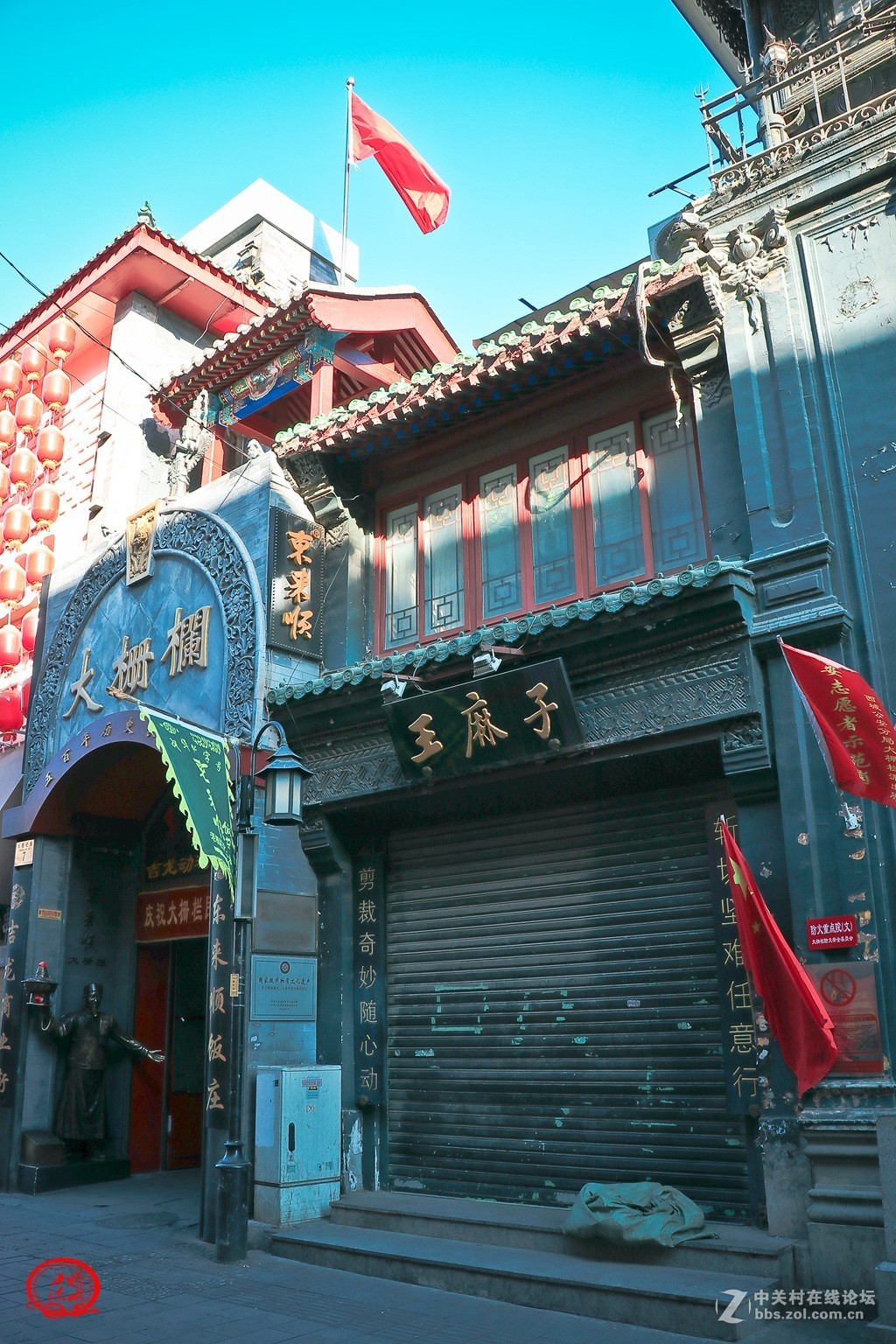 前门-中关村在线摄影论坛